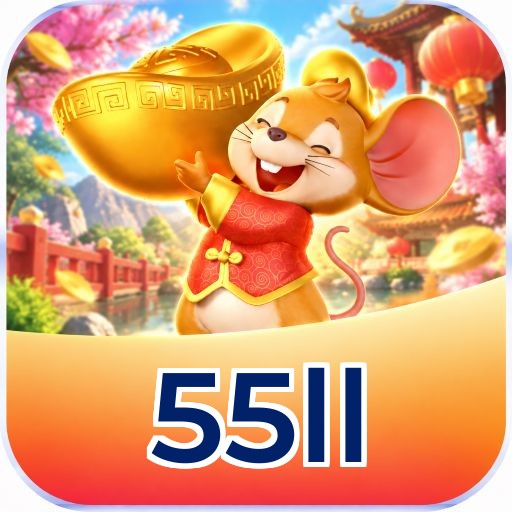 Lottery 55ll